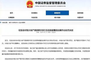 李铁出镜反腐专题片忏悔供述