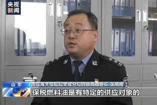 沃格尔谈杜兰特：这是我有史以来看过的最好的表演之一